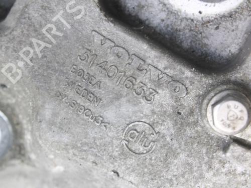 Engine mount VOLVO V60 I (155) D3 | BP39794275M89 - Image 4