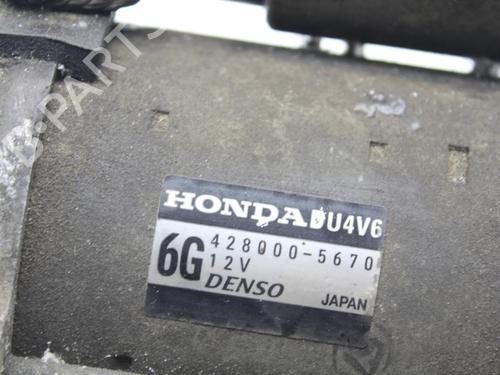 Starter HONDA CR-V III (RE_) 2.2 i-DTEC 4WD (RE6) | BP39811751M8 - Image 4