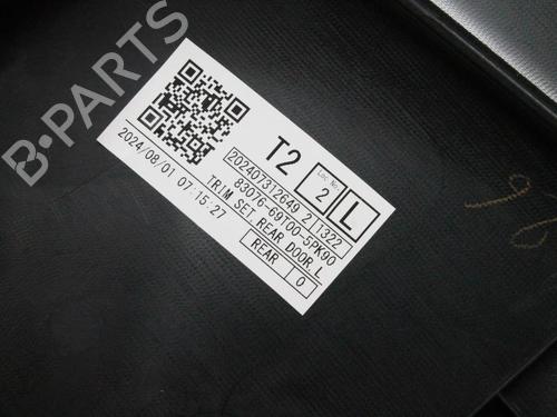 Rear left panel SUZUKI SWIFT VI (ZD_, ZC_) 1.2 VVT Hybrid (ZCEDS, AOL312) | BP39824633C60 - Image 6