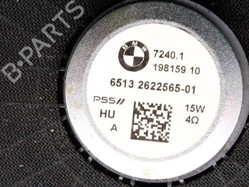 Electronic module BMW 3 (G20, G80, G28) 330 e Plug-in-Hybrid | BP39791832M83 - Image 3