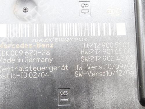 Fuse box MERCEDES-BENZ E-CLASS T-Model (S212) E 250 CGI (212.247) | BP39821190E1 - Image 7