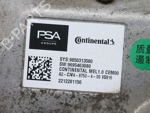 Inverter/Converter OPEL MOKKA MOKKA-e | BP39821130M119 - Image 4