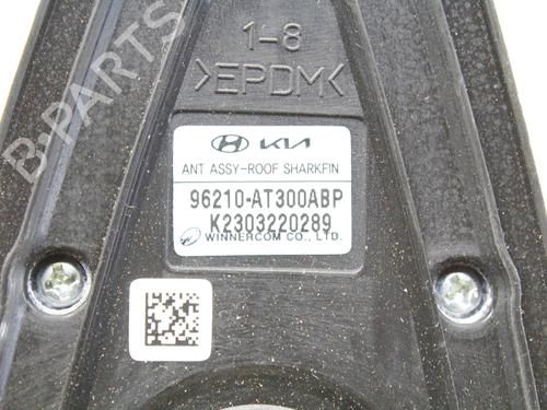 Antenne/Base KIA NIRO II (SG2) EV | BP39779819C140 - Image 5