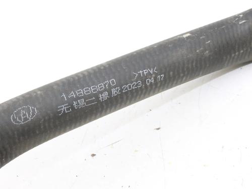 Pipe MG MG 4 (EH32) EV | BP39810909M125 - Image 5