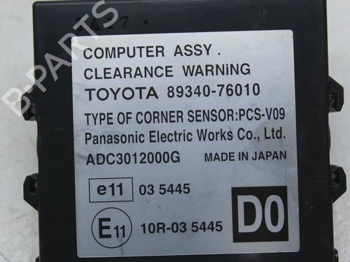 Electronic module LEXUS CT (ZWA10_) 200h (ZWA10_, ZWA10R) | BP39874495M83 - Image 3