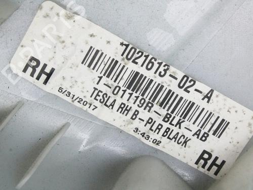 Other TESLA MODEL S (5YJS) 75 | BP39872095O1 - Image 5