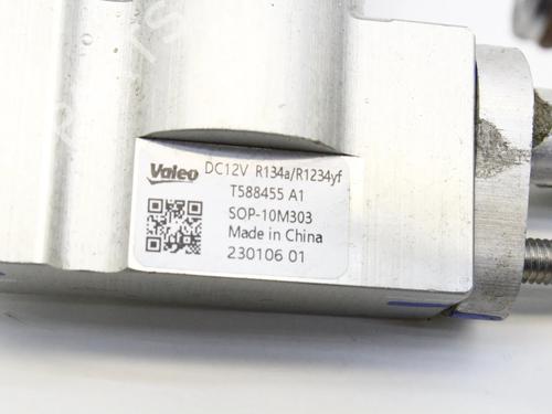 Electronic sensor CITROËN C4 III (BA_, BB_, BC_) ë-C4 (BCZKXC, BZCKSC) | BP39842630M84  - Image 5