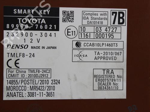Electronic module LEXUS CT (ZWA10_) 200h (ZWA10_, ZWA10R) | BP39876506M83 - Image 3