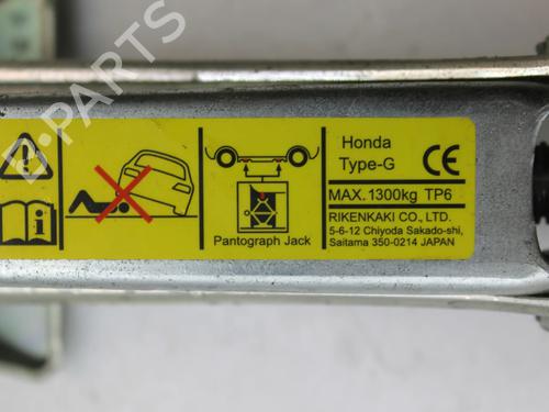 Andre HONDA HR-V (RU) 1.6 i-DTEC (RU8) | BP39863894O1 - Image 3