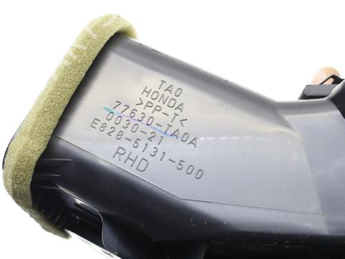 Luftventilen HONDA CR-V IV (RM_) 1.6 i-DTEC (RE6) | BP39800330I21 - Image 4
