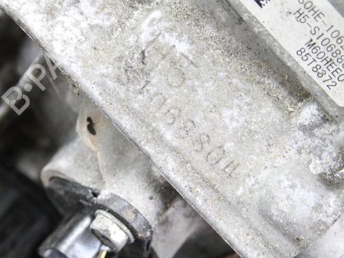 Gearbox HONDA JAZZ V (GR_, GS_) 1.5 eHEV (GR3, GR6) | BP39871113M3 - Image 7