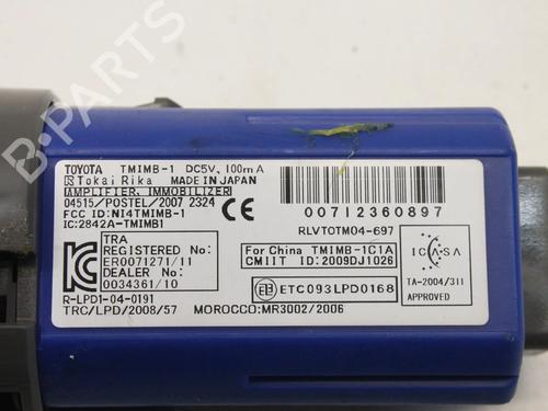 Switch TOYOTA AURIS (_E15_) 1.8 Hybrid (ZWE150_, ZWE150R) | BP39798056I30 - Image 7