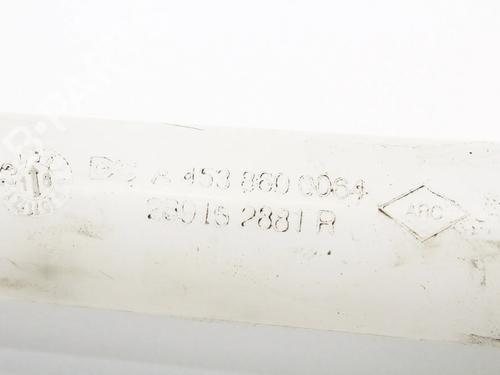 Sprinklertank SMART FORFOUR Hatchback (453) electric drive (453.091) | BP39811285C113 - Image 6
