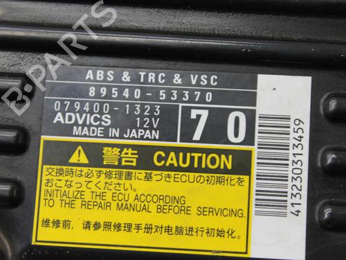 Electronic module LEXUS IS III (_E3_) 300h (AVE30_, AVE30R) | BP39805719M83 - Image 4