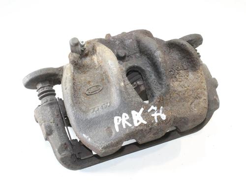 left-front-brake-caliper-land-rover-discovery-iv-l319-2009-2010-2011-2012-2013-2014-2015-2016-2017-2018-39778560 main image