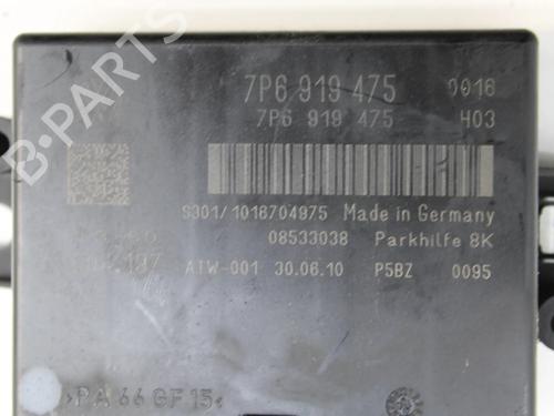 Electronic module VW TOUAREG (7P5, 7P6) 3.0 V6 TDI | BP40556511M83 - Image 3
