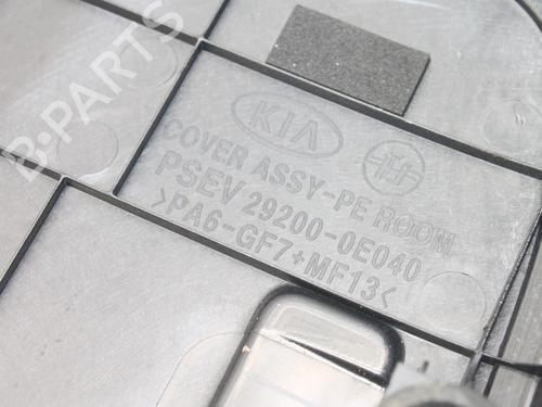 Upper protection KIA SOUL II (PS) EV Electric | BP39799206M93 - Image 5