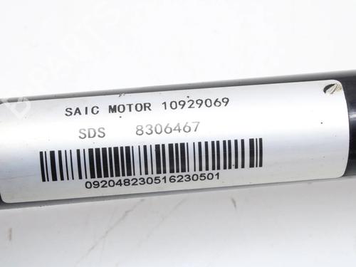 Left rear driveshaft MG MG 4 (EH32) EV | BP39778548M40 - Image 5
