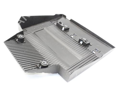 Upper protection CITROËN C4 III (BA_, BB_, BC_) ë-C4 (BCZKXC, BZCKSC) | BP39850699M93 - Image 3