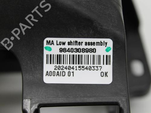 Gearstang OPEL CORSA F (P2JO) 1.2 (68) | BP39805358M90  - Image 5