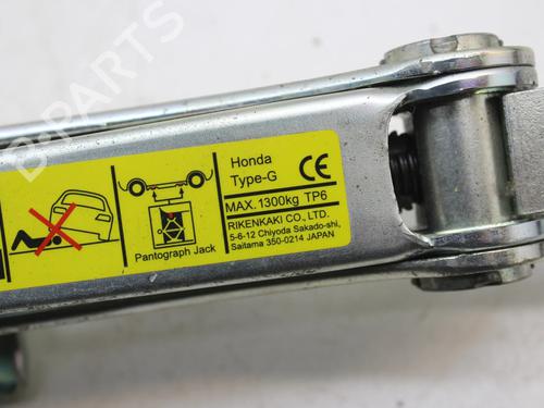 Andre HONDA HR-V (RU) 1.6 i-DTEC (RU8) | BP39795345O1  - Image 6