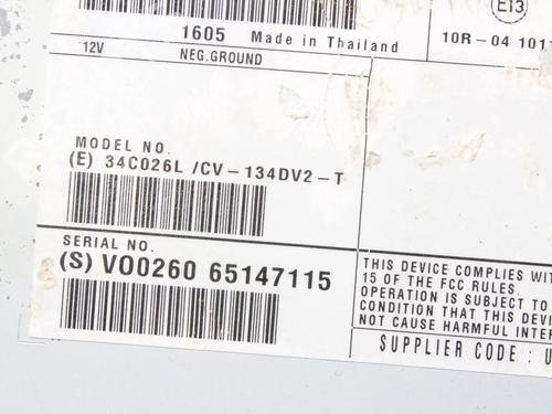Electronic module VOLVO V60 I (155) D2 | BP39838566M83 - Image 5
