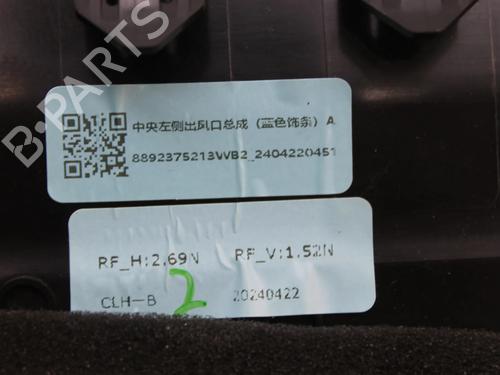 Air vent VOLVO EX30 (416) Performance AWD | BP39834797I21  - Image 5