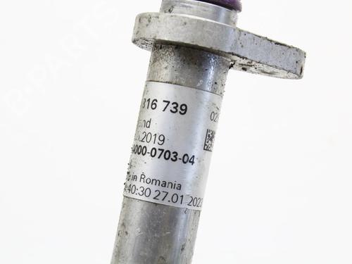 AC pipe CUPRA BORN (K11) 58 | BP39794719M126 - Image 6