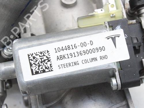 Lenksäule TESLA MODEL 3 (5YJ3) EV AWD | BP39852569M21 - Image 10