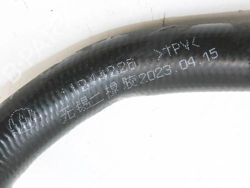 Pipe MG MG 4 (EH32) EV | BP39769583M125 - Image 4