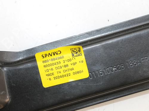 Front right window mechanism VOLVO EX30 (416) Performance AWD | BP39772413C23 - Image 14