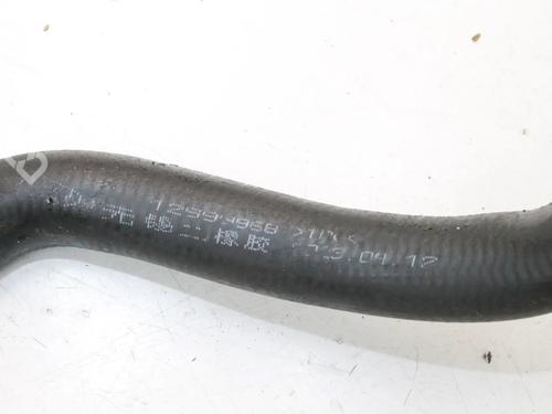 Pipe MG MG 4 (EH32) EV | BP39861935M125 - Image 8