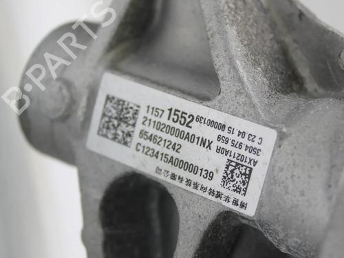 Steering rack MG MG 4 (EH32) EV | BP39788455M22 - Image 6