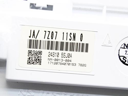 Instrument cluster NISSAN LEAF (ZE1) Electric | BP39854466C47 - Image 5