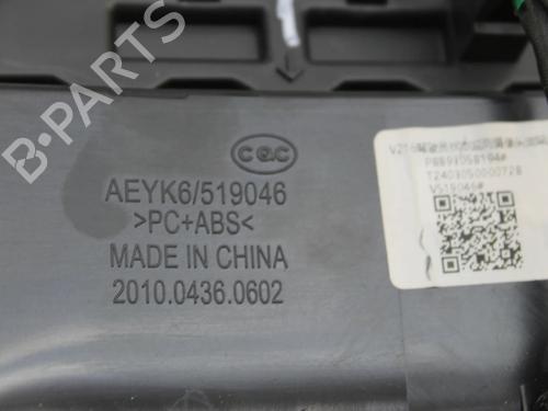 Camera VOLVO EX30 (416) Performance AWD | BP39798446E14 - Image 4
