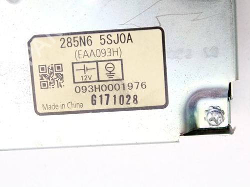 Control unit NISSAN LEAF (ZE1) Electric | BP39774165M11 - Image 4