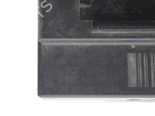Control unit OPEL COMBO E Tour / Life (K9) Combo-e | BP39793452M11 - Image 3