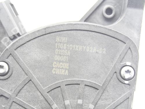 Pedal MINI MINI COOPER (J01) Cooper SE | BP39836807I4 - Image 6