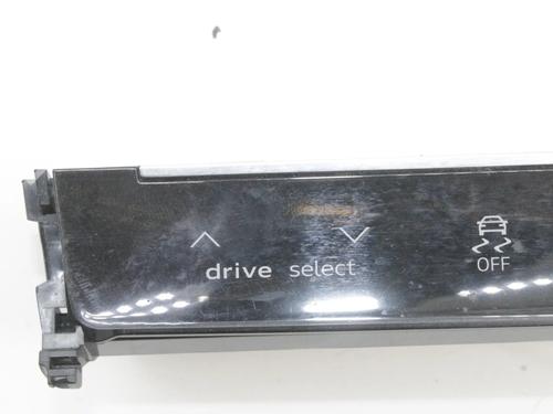 Switch AUDI E-TRON (GEN) 55 quattro | BP39880010I30 - Image 2