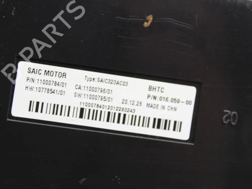 Control unit MG MG HS (AS23) 1.5 T (SAS23) | BP39865908M11 - Image 3