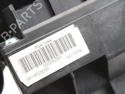 Gear lever CITROËN C3 III (SX) 1.2 THP 110 (SXHNPS, SXHNZT, SXHNZ6) | BP39795367M90 - Image 7