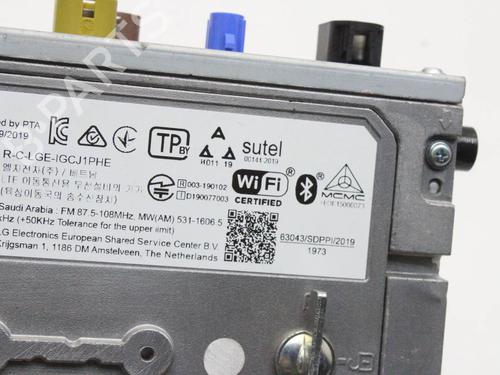 Electronic module JAGUAR I-PACE (X590) EV400 AWD | BP39856775M83 - Image 5
