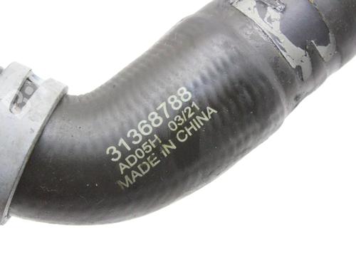 Pipe VOLVO XC40 (536) T5 Plug-in Hybrid | BP39822040M125 - Image 3