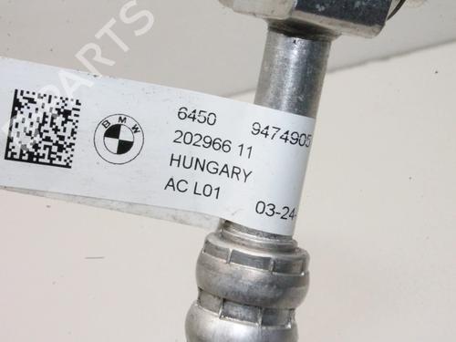 AC pipe BMW i4 (G26) eDrive40 | BP39866561M126 - Image 5