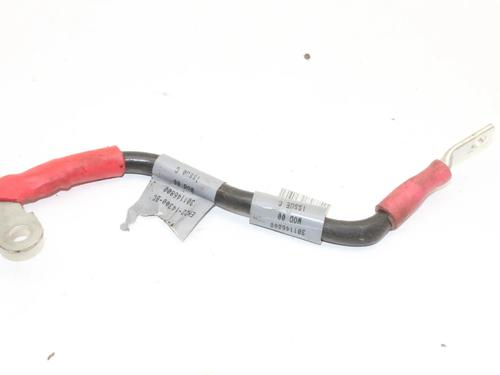 Used Cable Cable LAND ROVER DISCOVERY IV (L319) 3.0 SDV6 4x4 (256 hp) 39875822 39875822