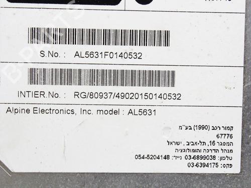Electronic module MINI MINI Roadster (R59) Cooper S | BP39829926M83 - Image 4