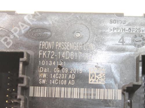 Control unit JAGUAR XE (X760) 2.0 | BP39829577M11 - Image 5