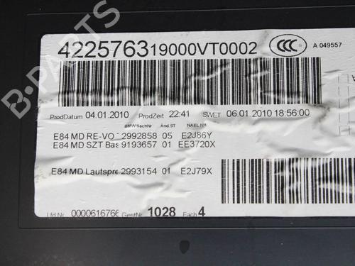Other BMW X1 (E84) sDrive 18 d | BP39823901O1 - Image 10