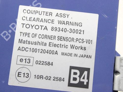 Electronic module LEXUS GS (_S19_) 450h (GRS191_, GWS191_) | BP39767915M83 - Image 3