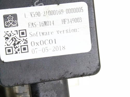 Electronic module JAGUAR I-PACE (X590) EV400 AWD | BP39871918M83  - Image 5